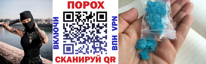 кракен зеркало где продают Дмитров Amphetamine 97%