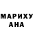 МЕТАДОН кристалл Hugh Gasey