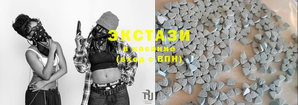 mdpv Алзамай