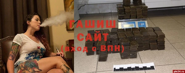 mdpv Алзамай
