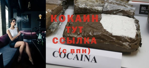 mdpv Алзамай