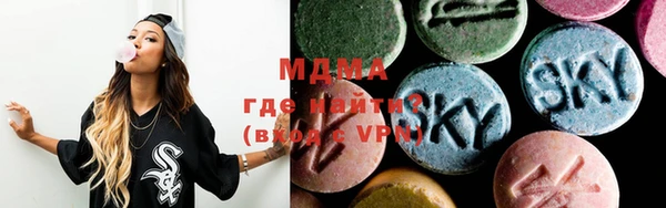 мет Алексин
