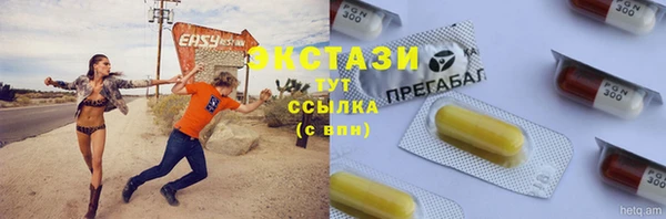mdpv Алзамай