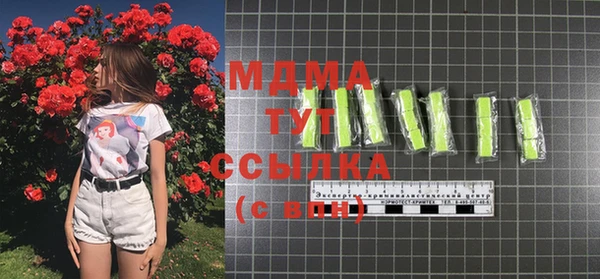 mdpv Алзамай