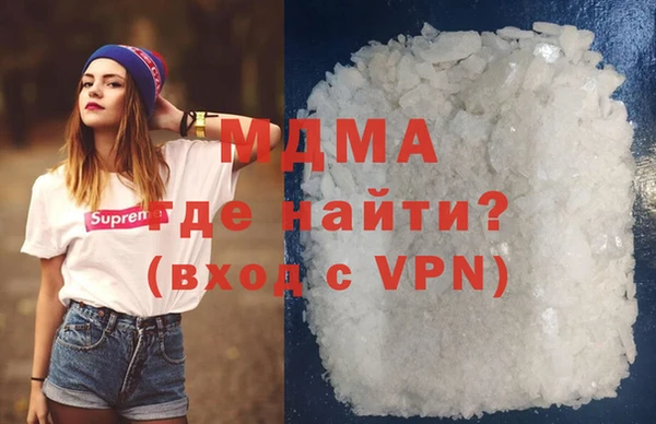 мет Алексин
