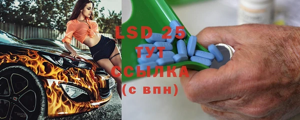 mdpv Алзамай
