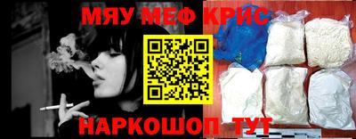 кокс Ливны