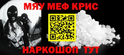 mdma Лесосибирск