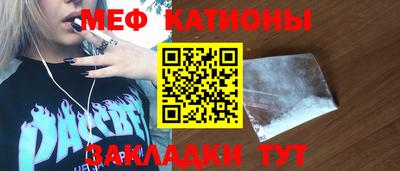 кокс Ливны