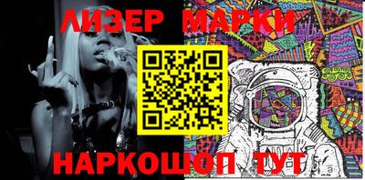 кокс Ливны