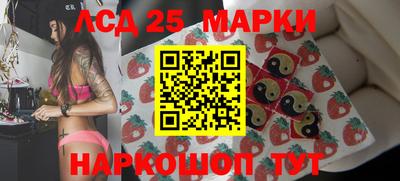 кокс Ливны