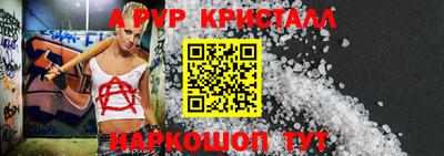 кокаин перу Ликино-Дулёво