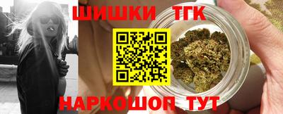 кокс Ливны