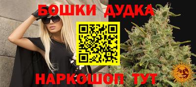 кокаин перу Ликино-Дулёво