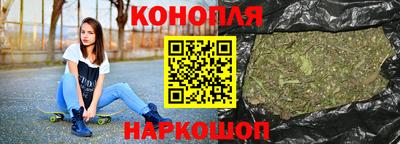 кокаин перу Ликино-Дулёво