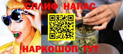 кокаин перу Ликино-Дулёво