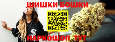 кокс Ливны