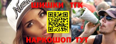 кокс Ливны