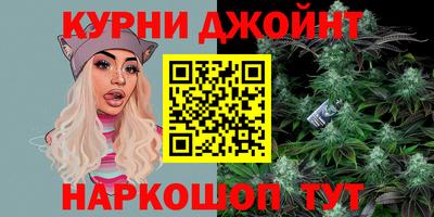 кокс Ливны
