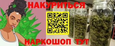 mdma Лесосибирск