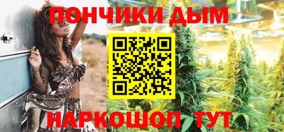 кокаин перу Ликино-Дулёво