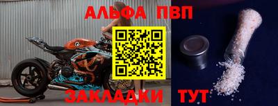 кокаин перу Ликино-Дулёво