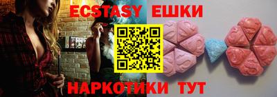 mdma Лесосибирск