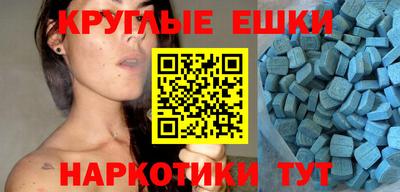 кокаин перу Ликино-Дулёво