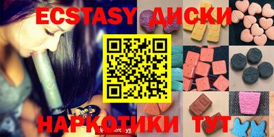 кокаин перу Ликино-Дулёво