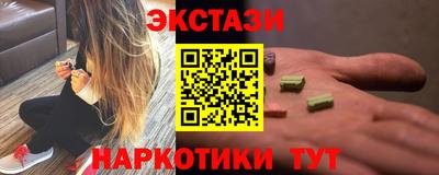 mdma Лесосибирск