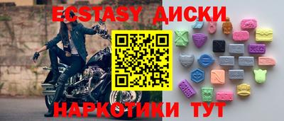 кокаин перу Ликино-Дулёво