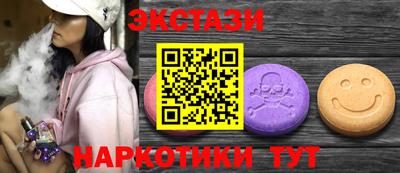 кокс Ливны