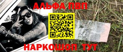 кокс Ливны