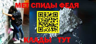 кокс Ливны