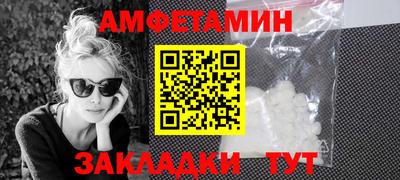 кокс Ливны