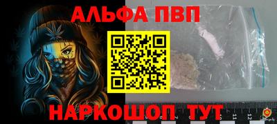 кокс Ливны