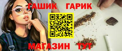 кокс Ливны