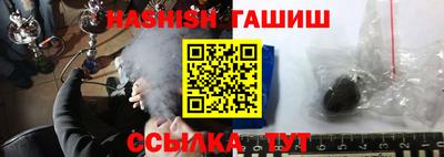 кокс Ливны