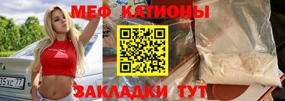 кокаин перу Ликино-Дулёво