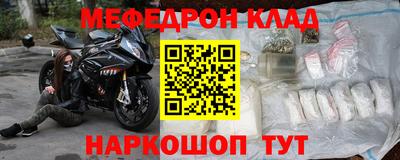 кокаин перу Ликино-Дулёво