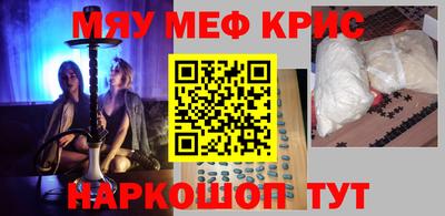 кокс Ливны