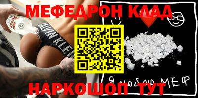 кокаин перу Ликино-Дулёво