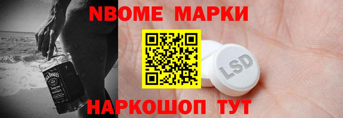 ЛСД экстази  Вход с VPN  Дмитров  ЛСД экстази ecstasy 