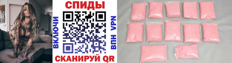 Первитин мет  Дмитров 